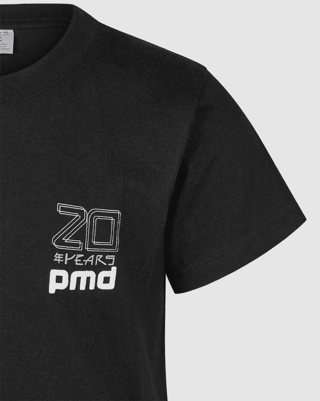 Produkt 16